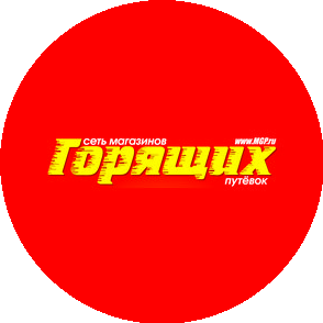 Семушкин Максим Михайлович