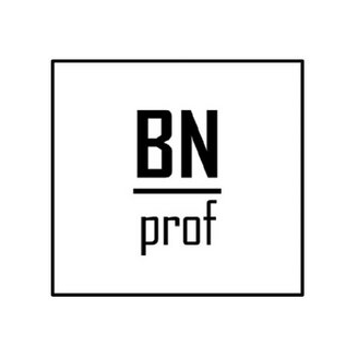 БНпроф