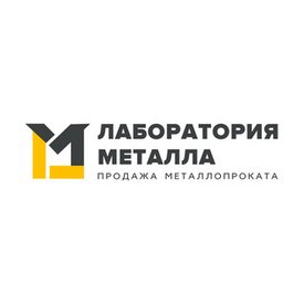Лаборатория Металла