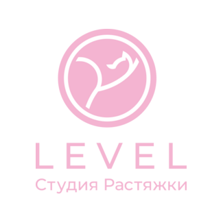 Студия растяжки LEVEL
