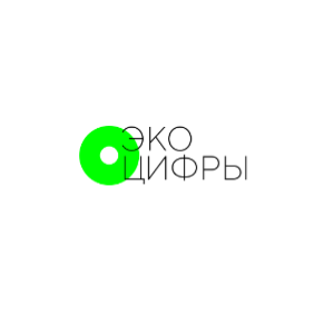 Экологические Цифры