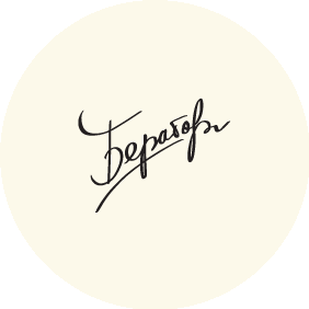 Агентство бухгалтерской информации