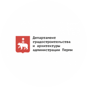 ДГА администрации г. Перми