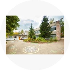 МДОУ Детский сад № 110