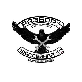 Бадьянов Виктор Васильевич