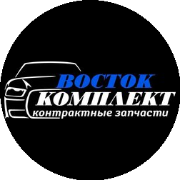 Восток-Комплект
