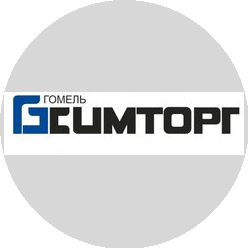 Филиал Оптовый Центр Гомельшина ОАО ГОМЕЛЬХИМТОРГ