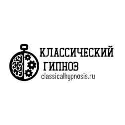 Психолог Иванов Геннадий Юрьевич