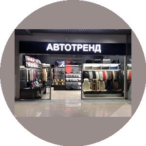 Гутарчук Ольга Сергеевна