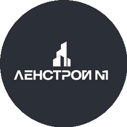 Ленстрой №1