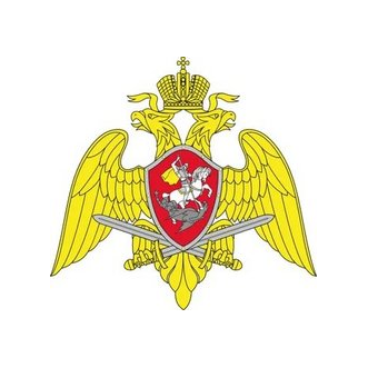 УВО по г. Челябинску - Пункт централизованной охраны № 2