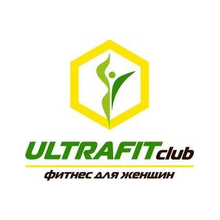 Фитнес-клуб Ультрафит Фитнес-клуб Ультрафит