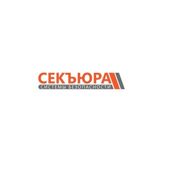 Секъюра