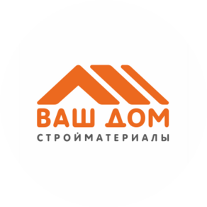 Ваш дом