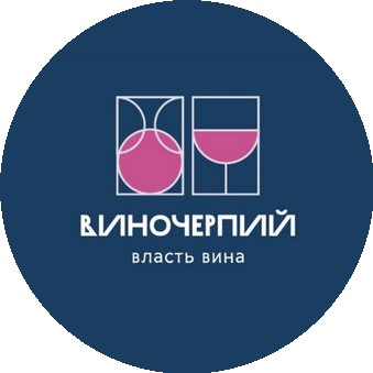 Сеть бутиков Виночерпий