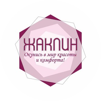 Хабибуллина Алсу Хамидовна