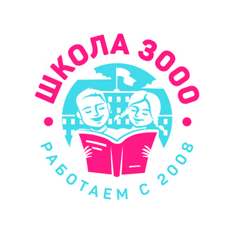 Абрамова Алина Риязовна