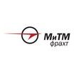 М и ТМ фрахт