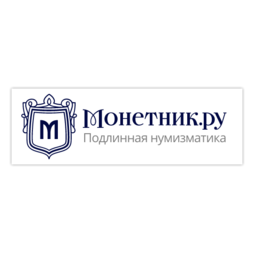 MONETNIK.ru