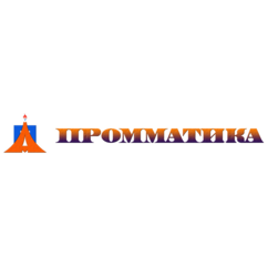 ПромМатика