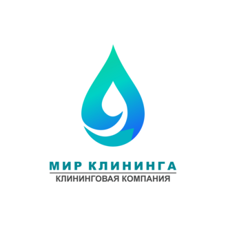 Мир Клининга