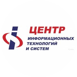 Центр информационных технологий и систем