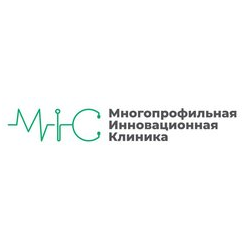 Многопрофильная Инновационная Клиника