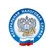 Инспекция Федеральной налоговой службы № 27 по г. Москве