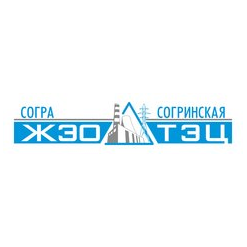 Согринская ТЭЦ