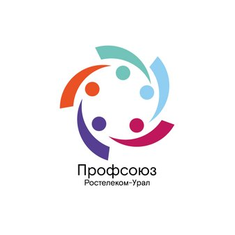 ТПО ПАО Ростелеком-Урал