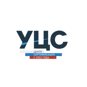 Удмуртский центр сертификации