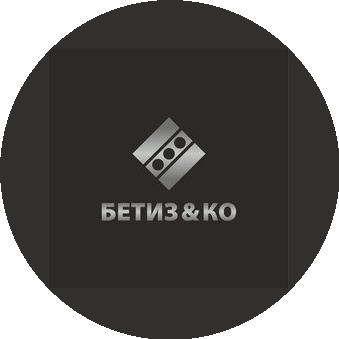 Бетонные Изделия и Конструкции