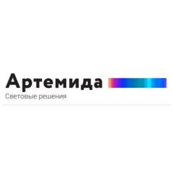 Артемида