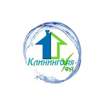 1я Клининговая Уфа