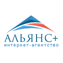 ИА Альянс+ (ИП Кондратенко Сергей Викторович)