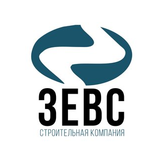 Зевс