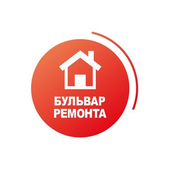 БУЛЬВАР РЕМОНТА