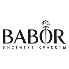 Институт Красоты & Бутик Babor