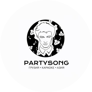 PARTYSONG