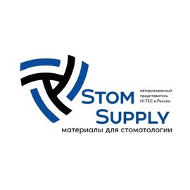 StomSupply