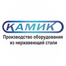 ЗТО Камик