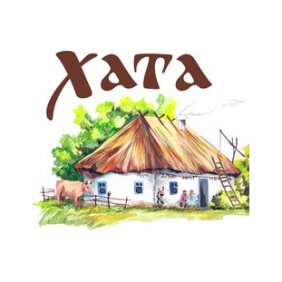 Ресторан ХАТА