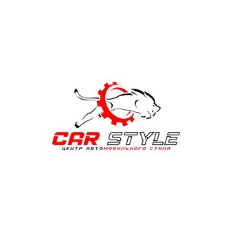 Car Style