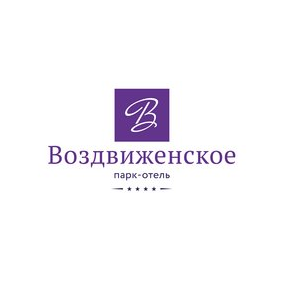 Парк - Отель Воздвиженское