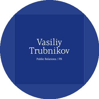 Трубников Василий Николаевич