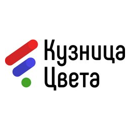 ЦП Кузница цвета
