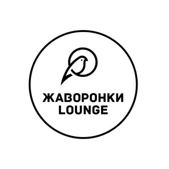 Жаворонки - lounge