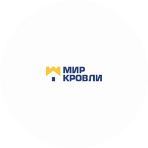 ОсОО Мир Кровли