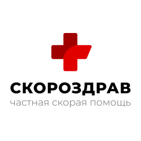 Скороздрав