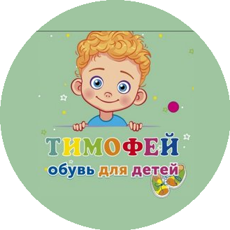 Гусева Наталья Борисовна